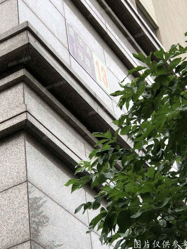 大兴区 中信新城西区13号楼1单元302号