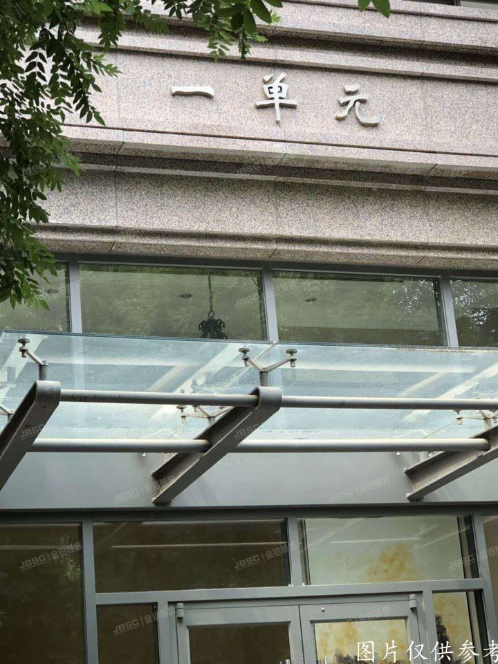 大兴区 中信新城西区13号楼1单元302号