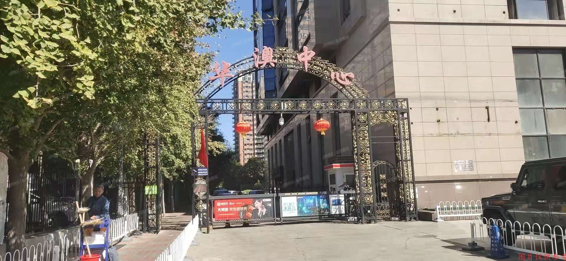 海淀区 紫竹院路31号1号楼1层1F（华澳中心）