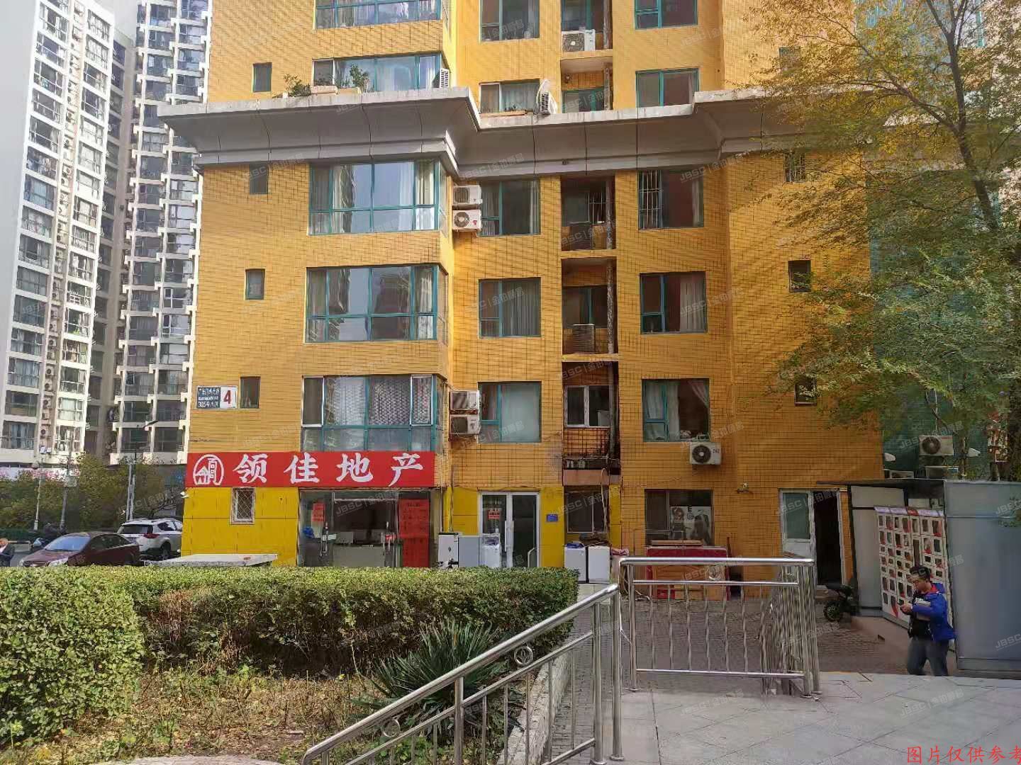 西城区 广安门外大街305号8区4号楼11层1202（荣丰2008）