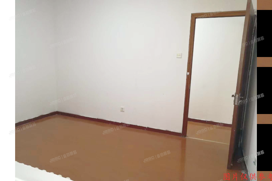 丰台区南三环东路嘉业大厦A座6号楼2—2001号