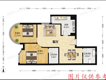 丰台区菜户营甲88号院3号楼11层2门1103室（鹏润家园）