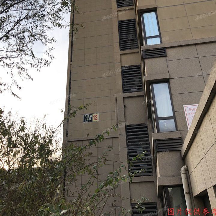 大兴区思邈路1号院12号楼13层2单元1303（保利春天里）