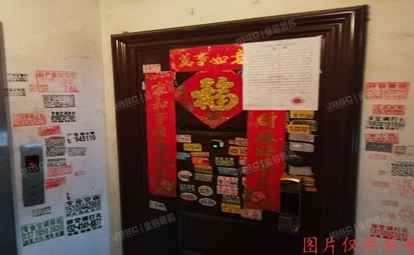 大兴区 魏西路1号院12号楼2层4-202（一品嘉园）