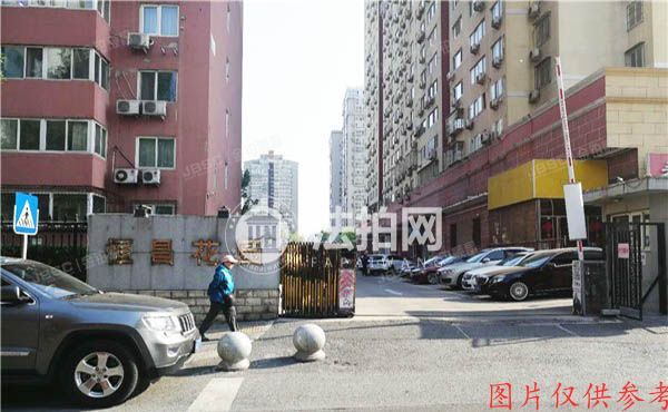 西城区恒昌花园5号楼28层2801室+车位使用权