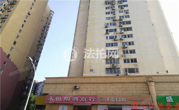 西城区恒昌花园5号楼28层2801室+车位使用权