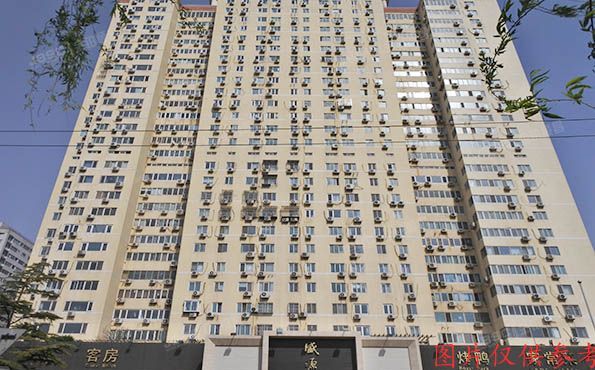 西城区恒昌花园5号楼28层2801室+车位使用权