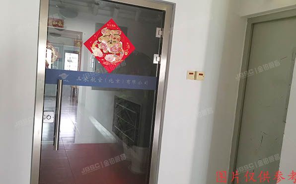 朝阳区 慧忠北里312号楼17层1703号（天创世缘）