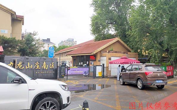 大兴区 九龙山庄南区21号楼1单元101