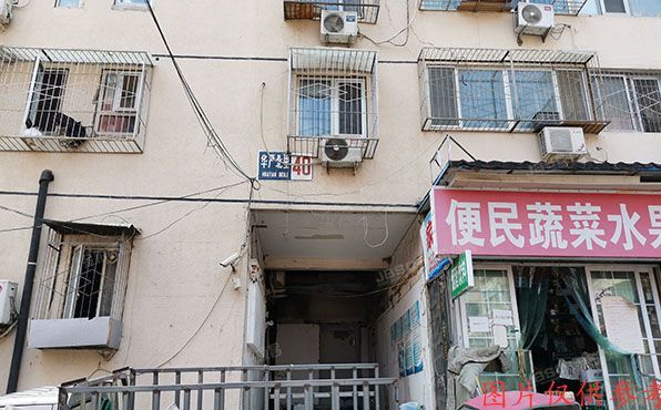 朝阳区 安翔南路青年公寓14层（安翔南里）