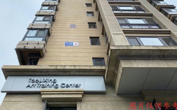 丰台区 紫芳园六区1号楼10层5单元1102房产及车位