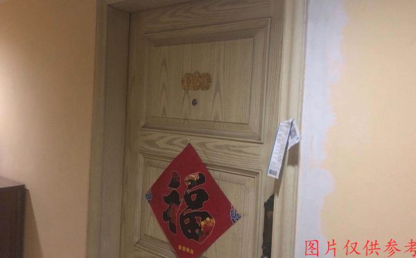 丰台区 紫芳园六区1号楼10层5单元1102房产及车位