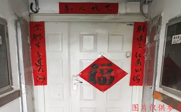 丰台区 芳城园一区3号楼3层2门306号（金都公寓）