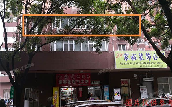 丰台区 芳城园一区3号楼3层2门306号（金都公寓）