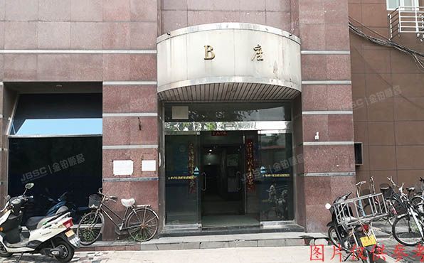 丰台区 芳城园一区3号楼3层2门307号（金都公寓）