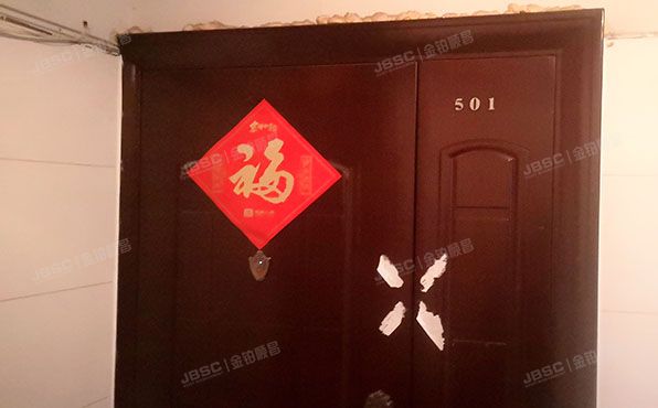海淀区 笑祖塔院天兆家园1号楼5层5单元501号