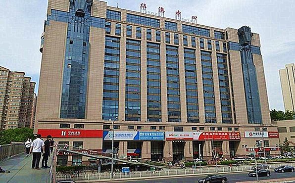 海淀区  紫竹院路31号1号楼17层2021（嘉慧苑）