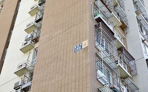 大兴区 宏业路2号院4号楼1层101（理想家园）经适房