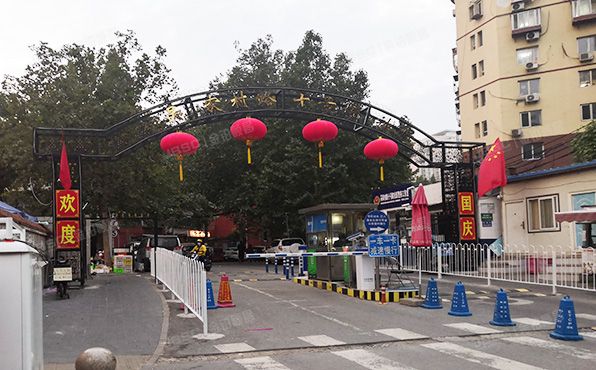 海淀区  吴家村路10号院11号楼24层2401（吴家村路10号院）