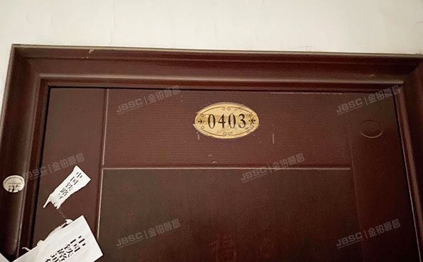 海淀区  羊坊店东路19号2号楼4层403室（海天中心）