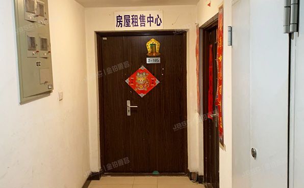 朝阳区 百子湾南二路78号院6号楼1层2单元105号（A派公寓）