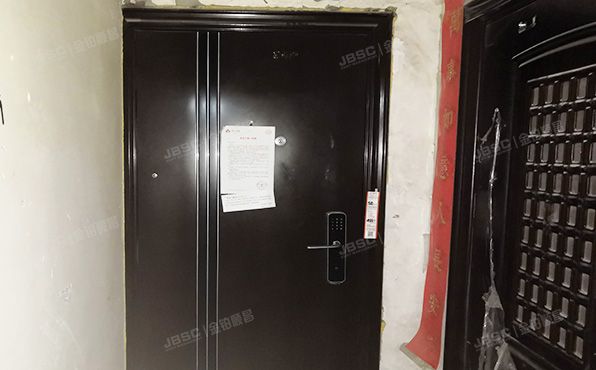 丰台区 建欣苑三里2号楼5层3单元502（建欣苑三里）