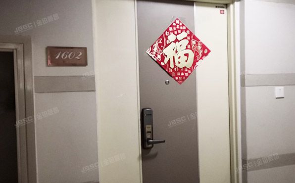 石景山区 玉泉西里一区22号楼13层2单元1602室（远洋沁山水）