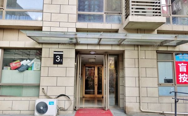 大兴区 华佗路1号院5号楼18层3单元1804号（金融街融汇）