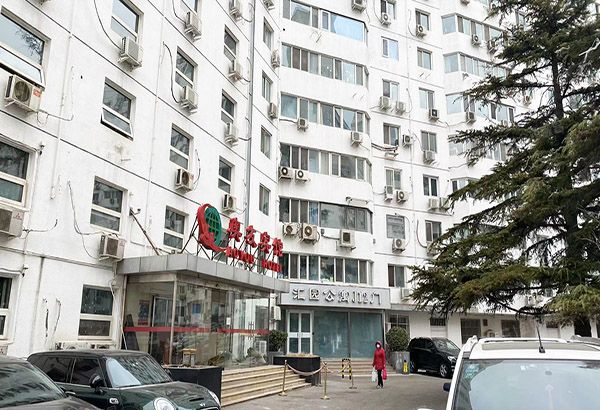 朝阳区 北辰东路8号院15号楼4层420（汇园公寓）