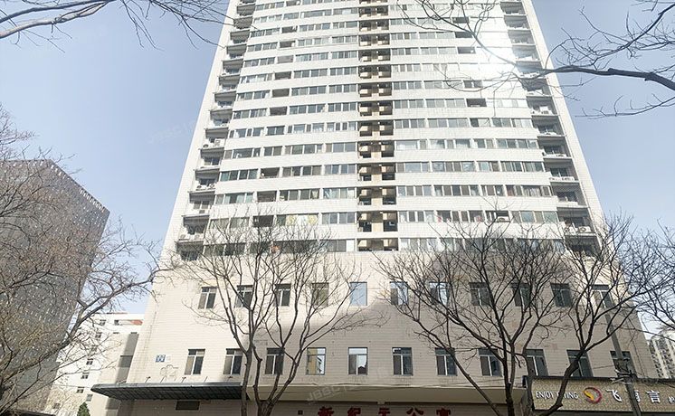 西城区 广安门外大街新纪元公寓1703号（新纪元公寓）