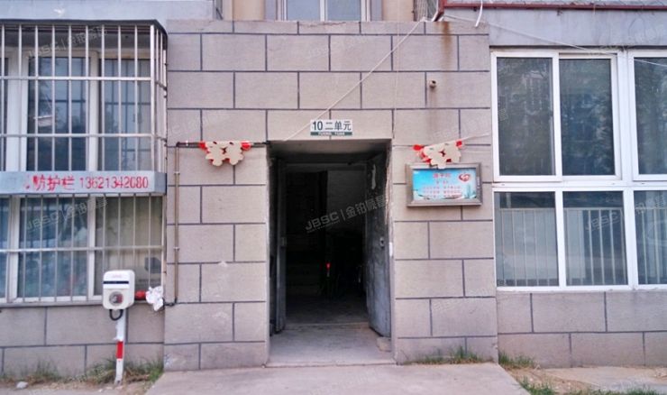 大兴区 育星苑10号楼1层2-102（育星苑小区）