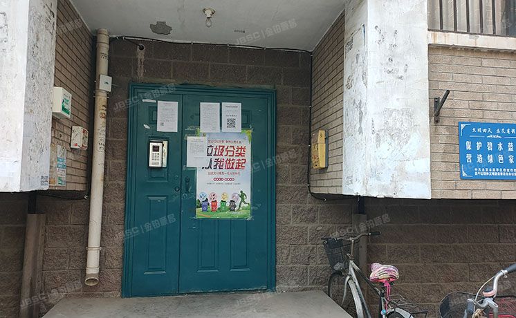 昌平区 天通中苑48号楼5层3单元501（天通中苑一区西区）