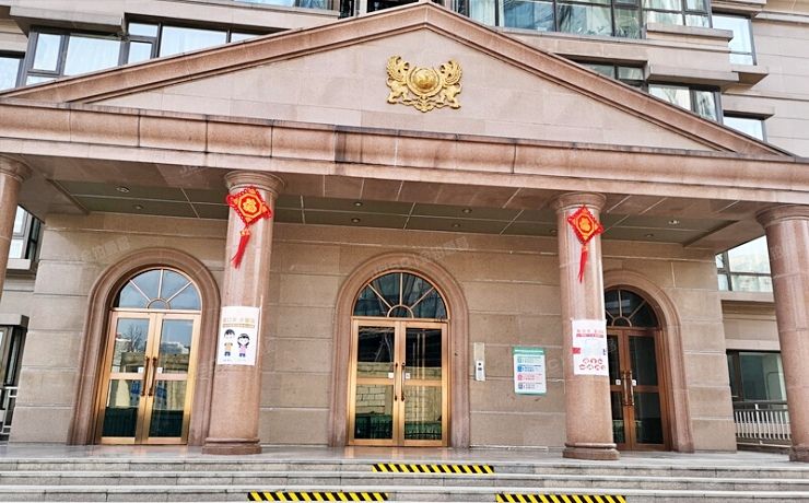 朝阳区 慈云寺1号院1号楼26层2604（东区国际）