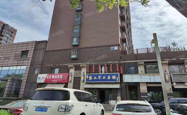 丰台区 青塔西路52号院7号楼9层1单元901（万科紫台）