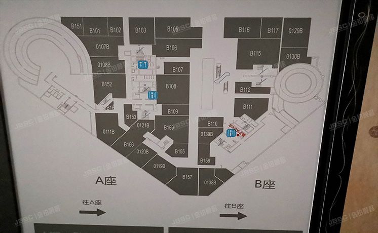 朝阳区 朝外大街乙6号-1层B152（朝外soho）商业
