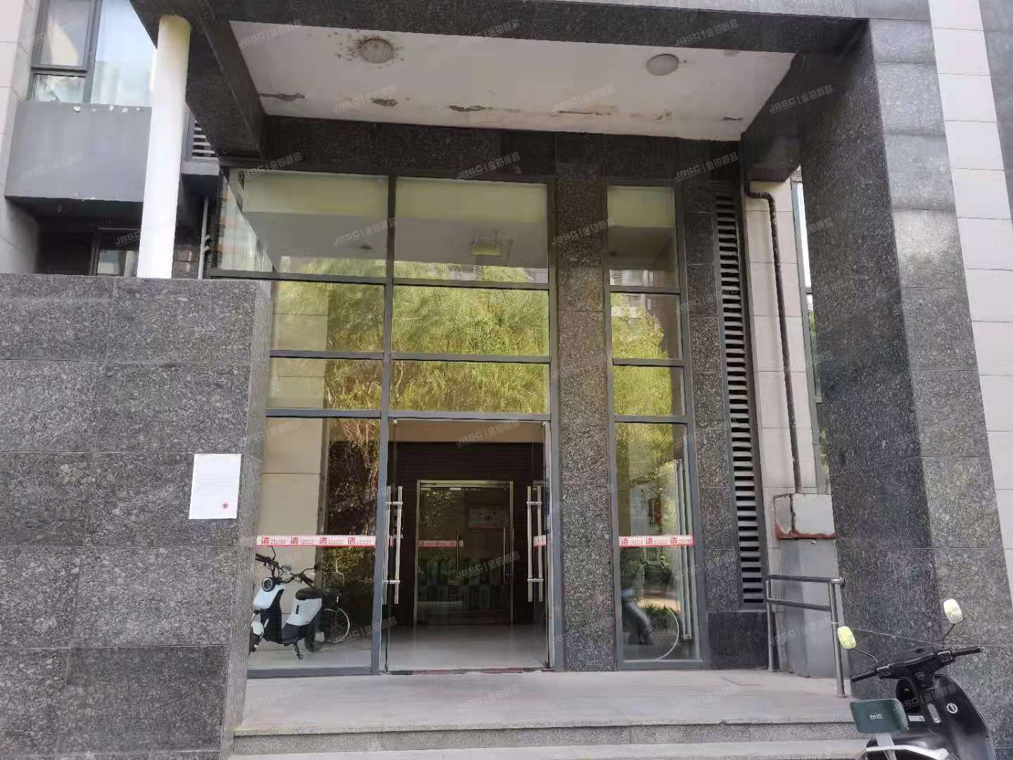 朝阳区 十里堡甲2号院5号楼1层2单元102（首创爱这城）