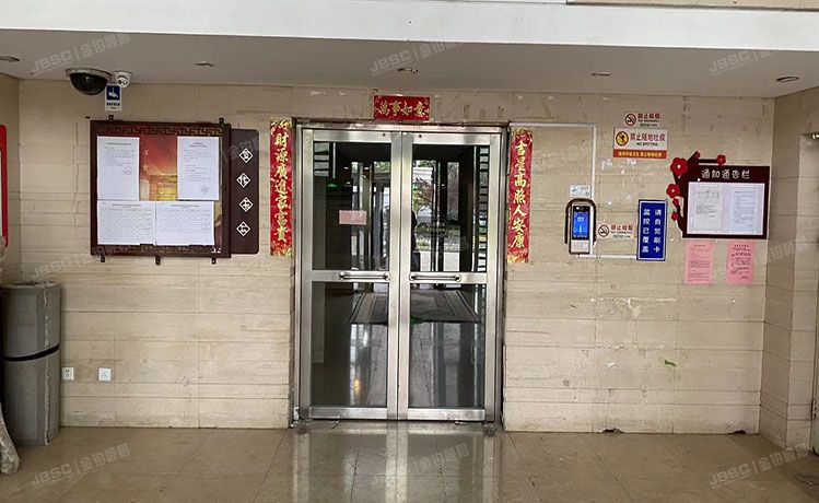 朝阳区 华威里3号楼4层4D（翌景嘉园）