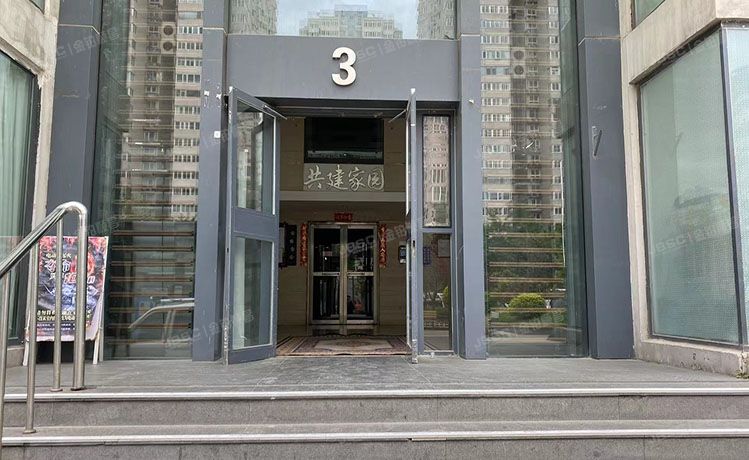 朝阳区 华威里3号楼4层4D（翌景嘉园）