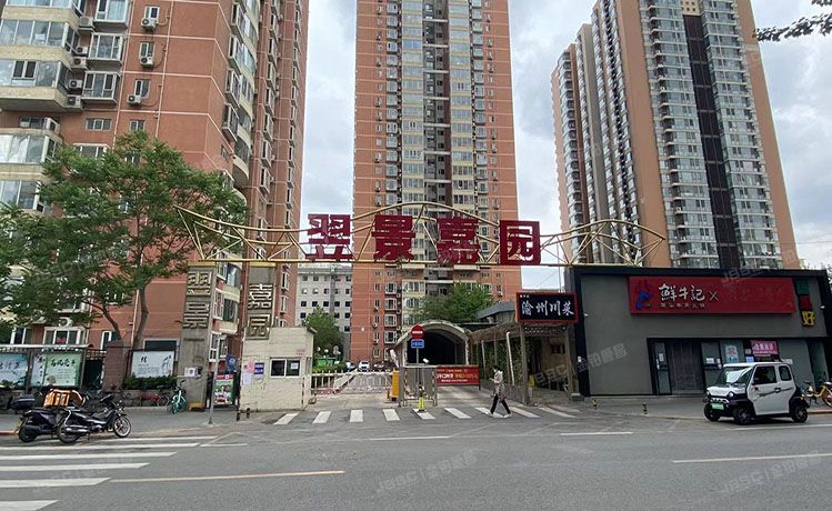 朝阳区 华威里3号楼4层4D（翌景嘉园）