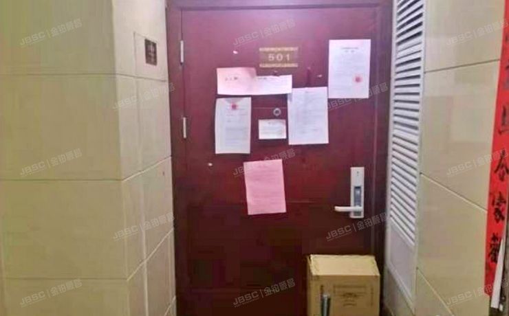 大兴区 兴丰大街（一段）18号院3号楼4层1单元501号（西斯莱公馆）