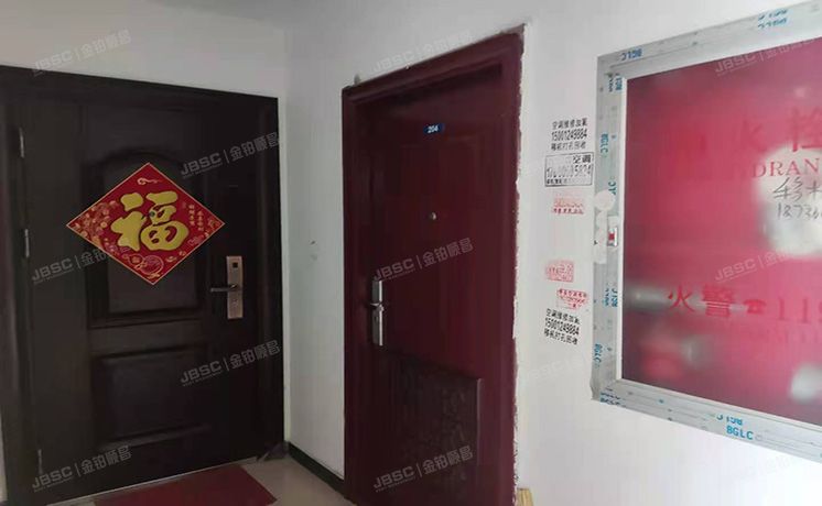 大兴区 三合北巷2号院4号楼2层204（三合北巷）经适房