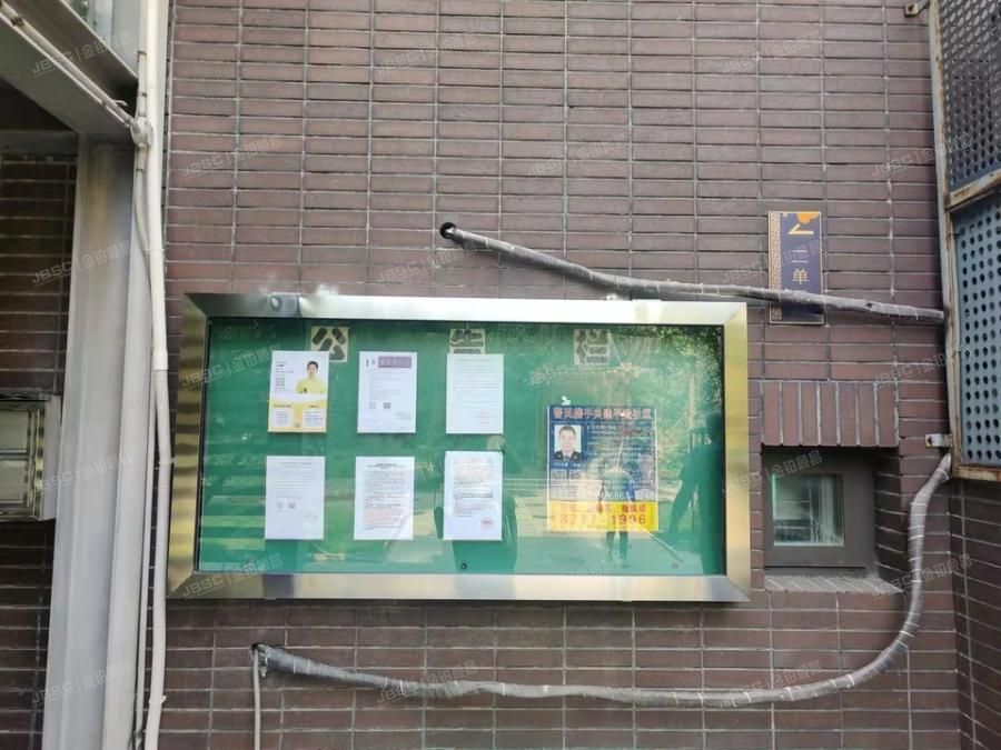 丰台区 青塔西路52号院8号楼2单元3层302室（万科紫台）