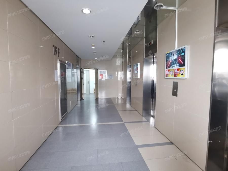 石景山区 万达广场17层1901室 办公