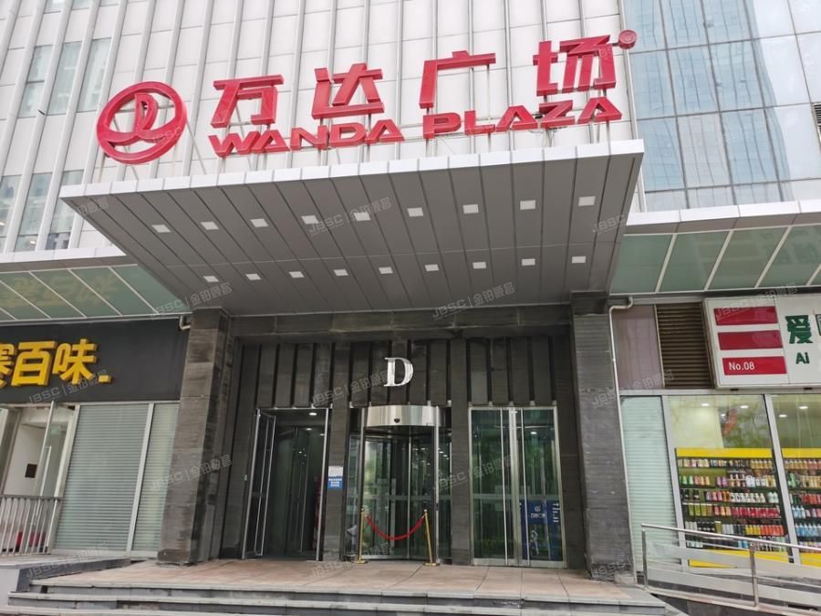 石景山区 万达广场17层1901室 办公