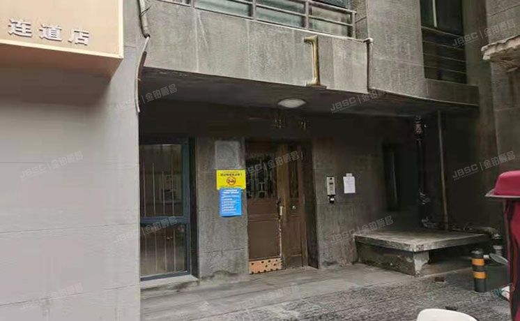 西城区 马连道路6号院5号楼18层1单元2107（格调小区）