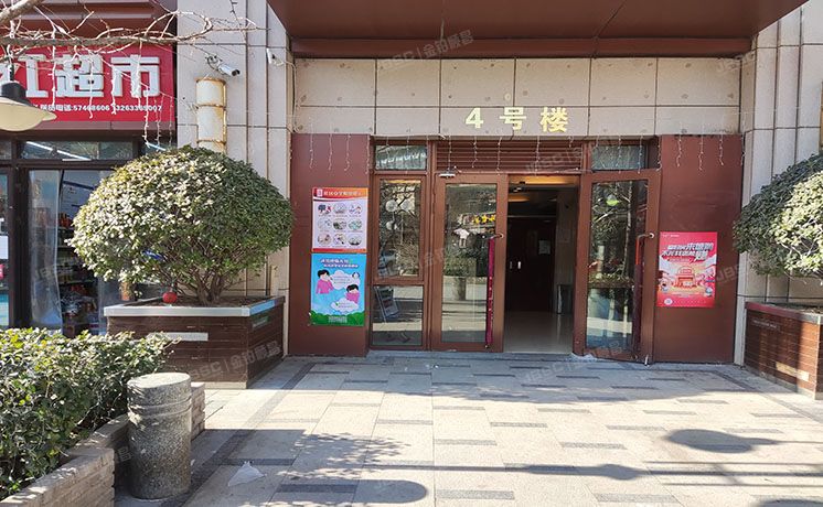 大兴区 永兴路7号院4号楼17至18层1715（龙湖时代天街）