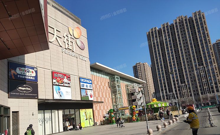 大兴区 永兴路7号院4号楼17至18层1715（龙湖时代天街）