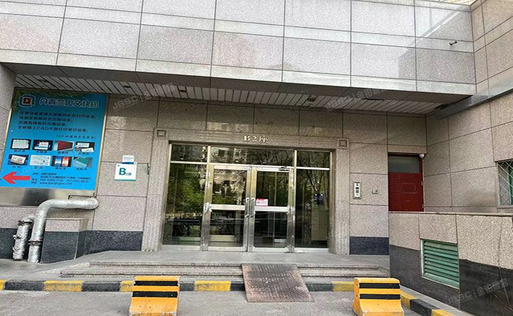 朝阳区 慧忠北里312号楼15至16层1503号（天创世缘）