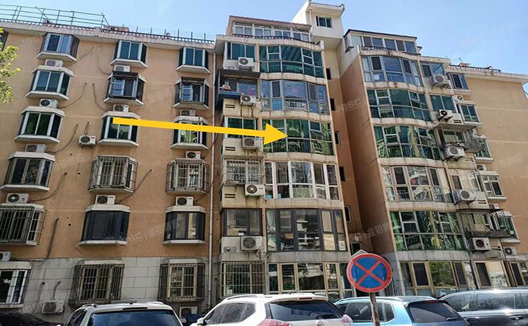 大兴区 黄村镇兴华园6号楼4层2-401（兴华园）