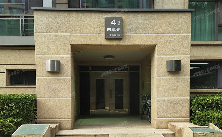 朝阳区 山水文园东园4号楼3层4单元302